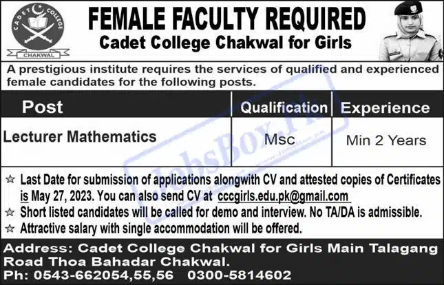 Cadet College Chakwal for Girls Jobs 2023