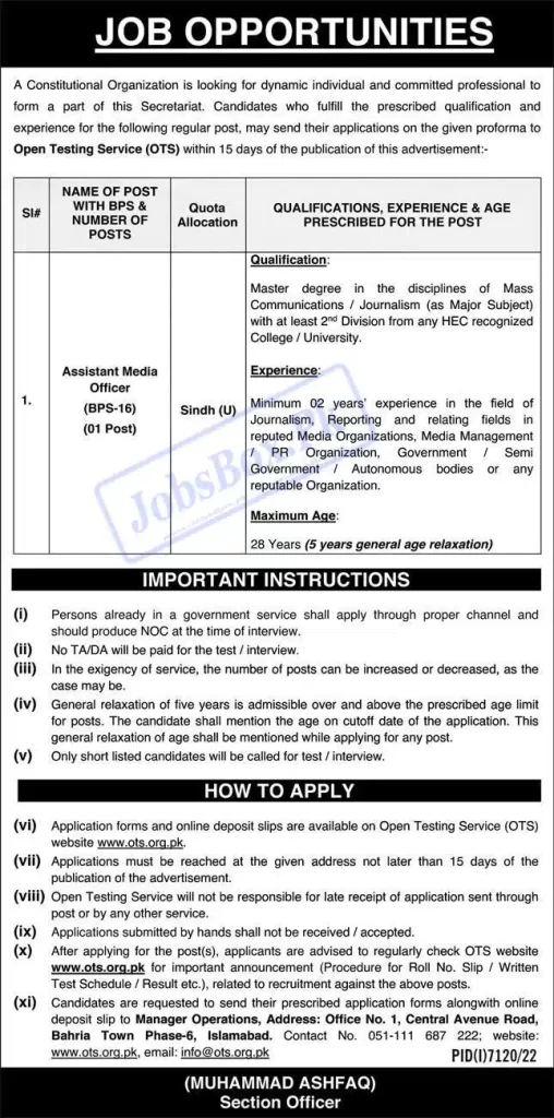 Constitutional Organization Jobs 2023