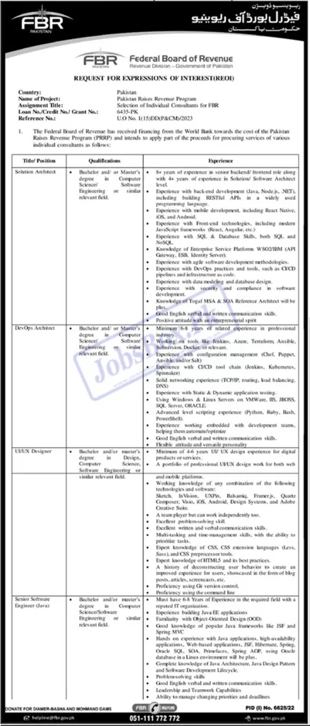 FBR Jobs 2023