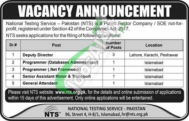 National Testing Service Pakistan Jobs 2023