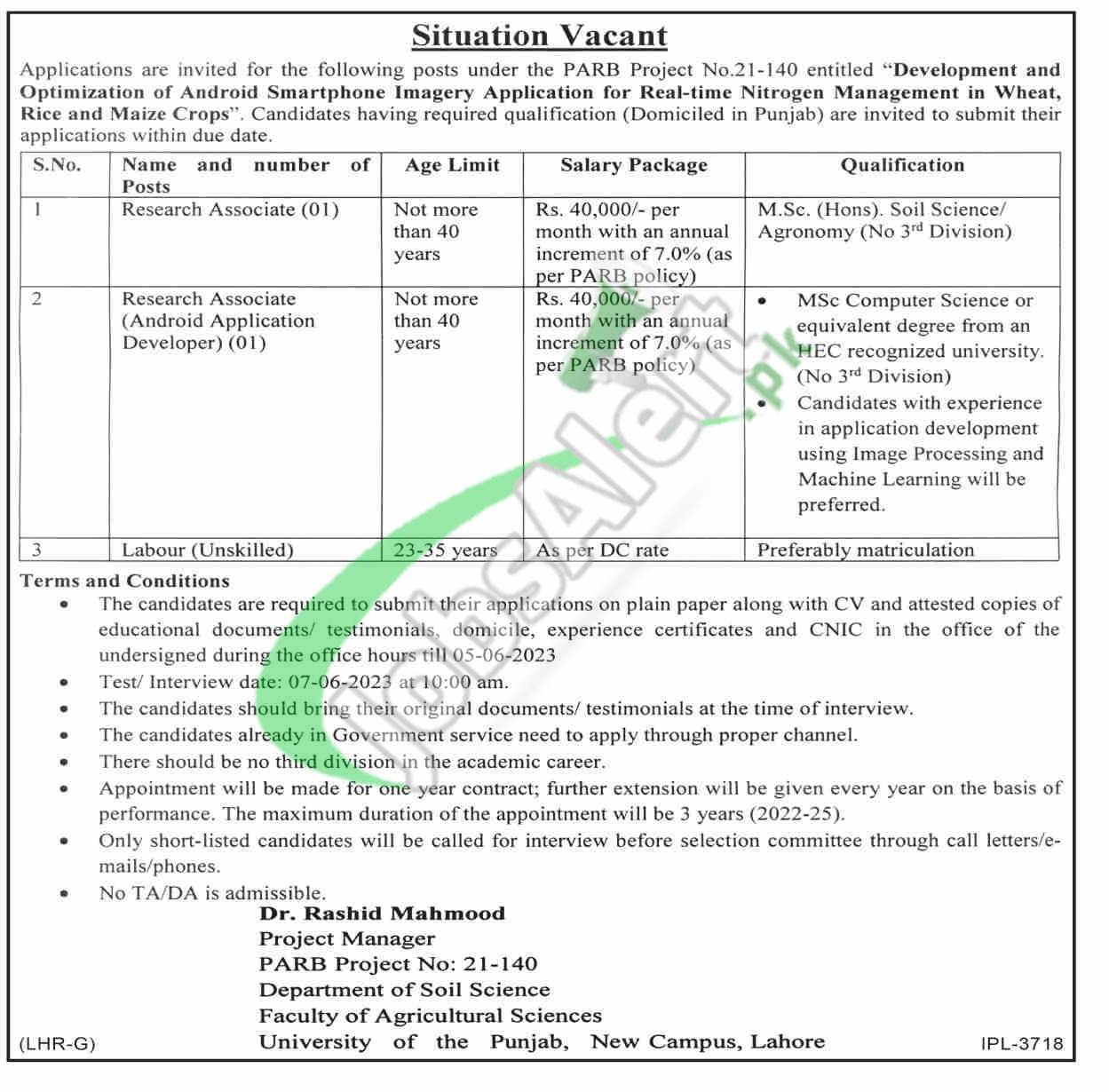 Punjab Agricultural Research Board Jobs 2023