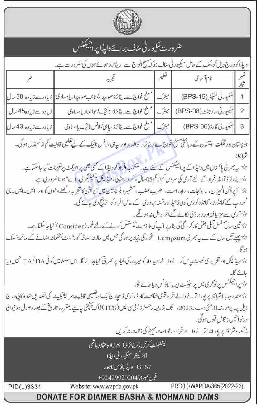 WAPDA Jobs 2023