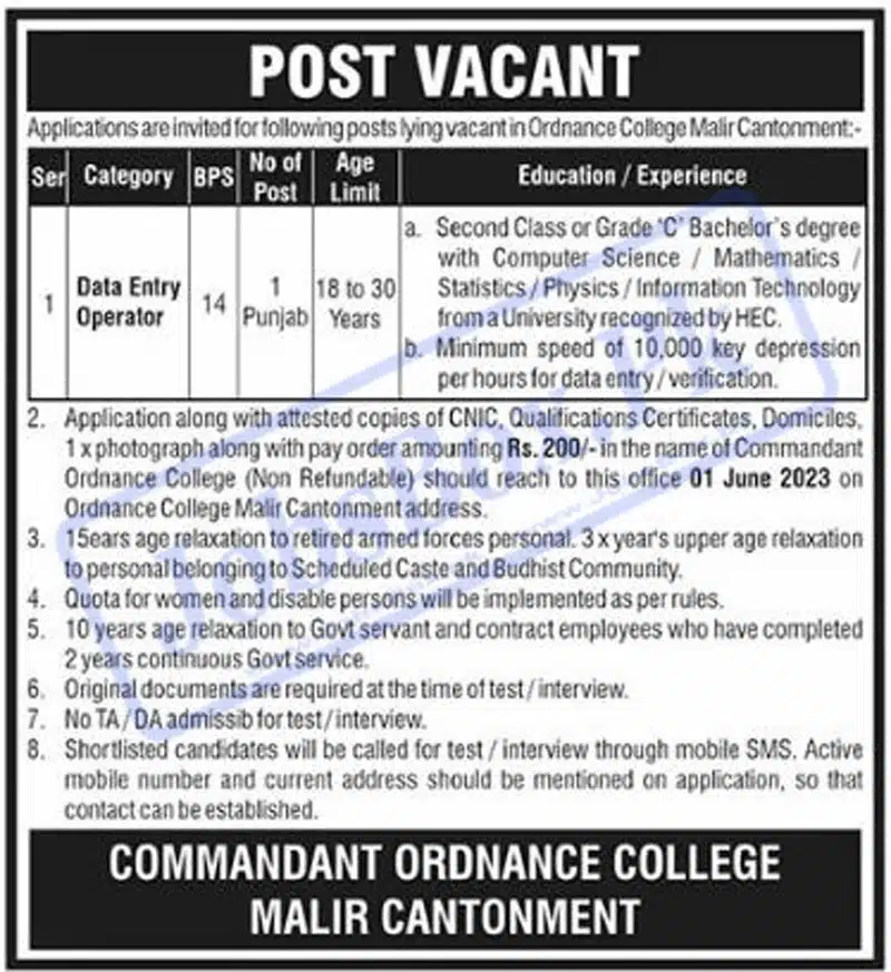 Ordnance College Malir Cantonment Karachi Jobs 2023