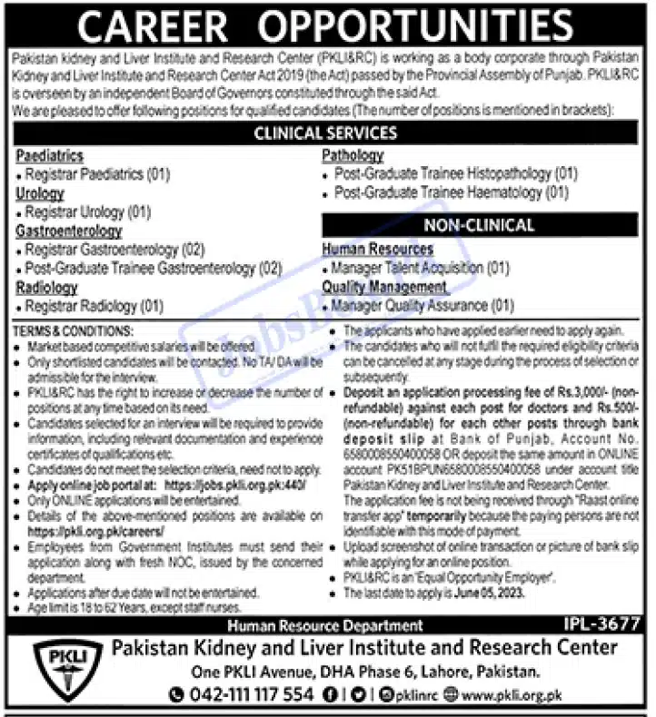 Pakistan Kidney And Liver Institute PKLI Jobs 2023