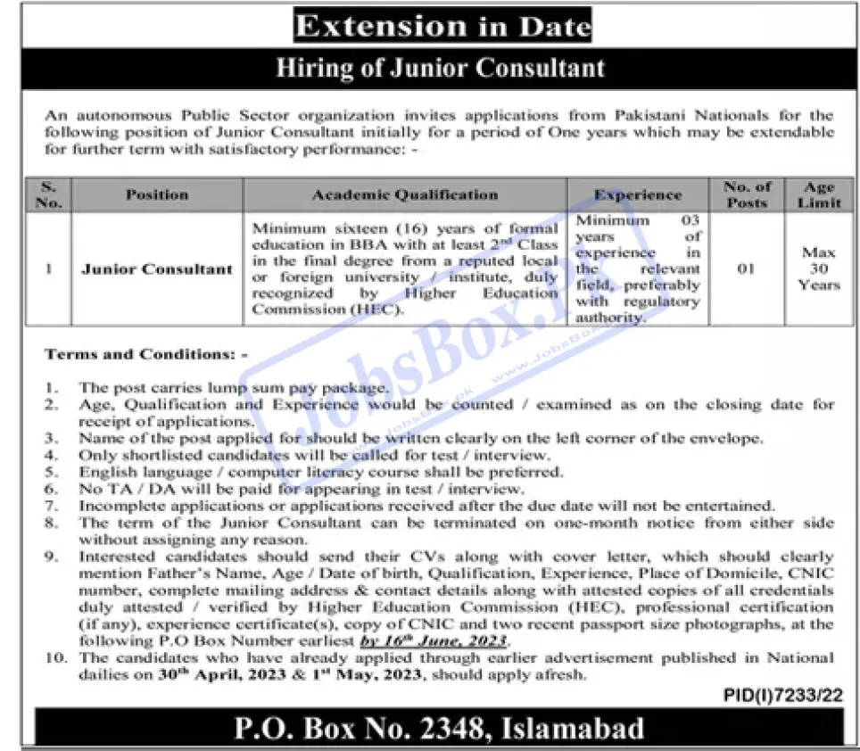 PO Box Number 2348 Islamabad Jobs 2023