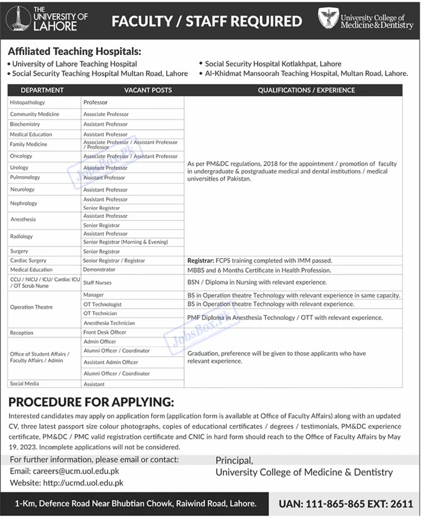 University of Lahore Jobs 2023