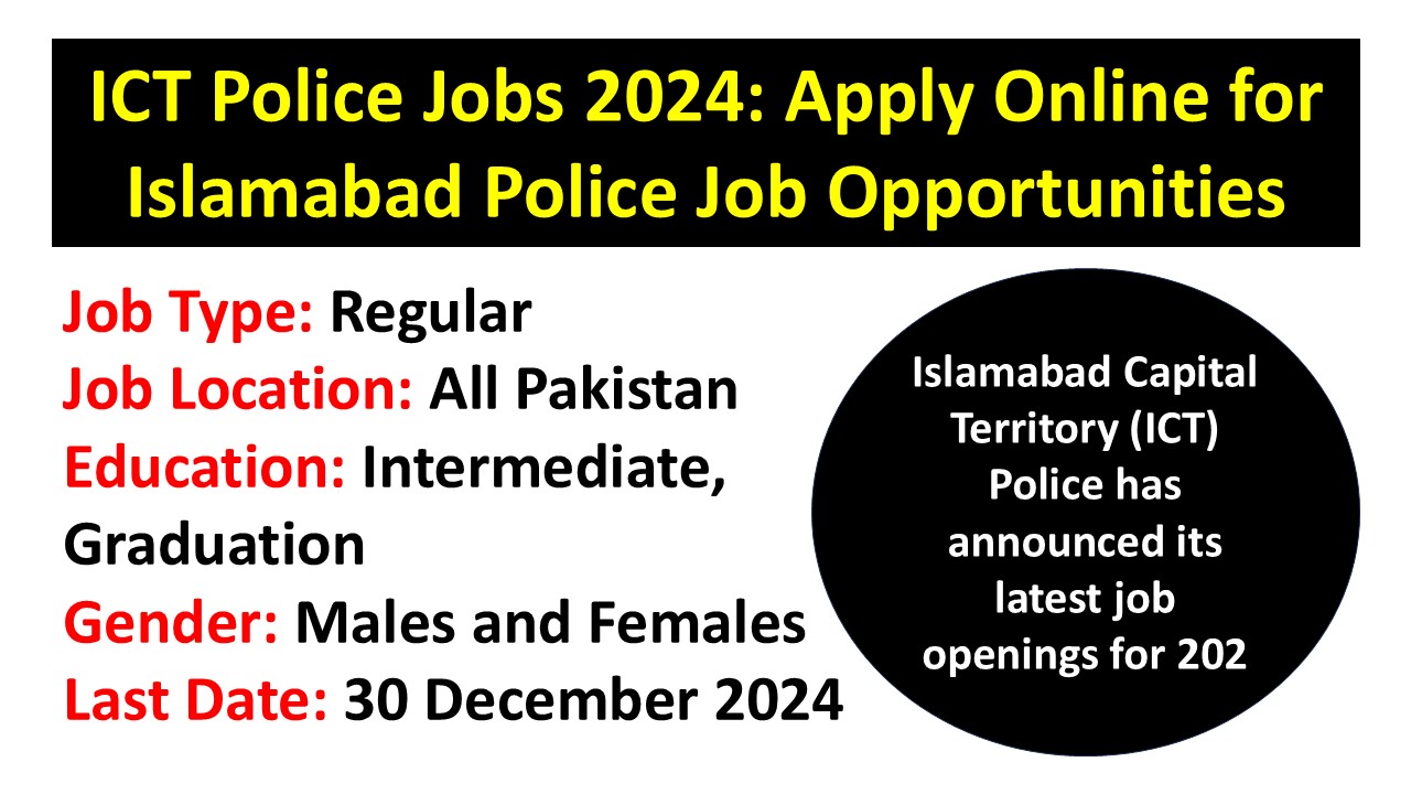 ICT Police Jobs 2024