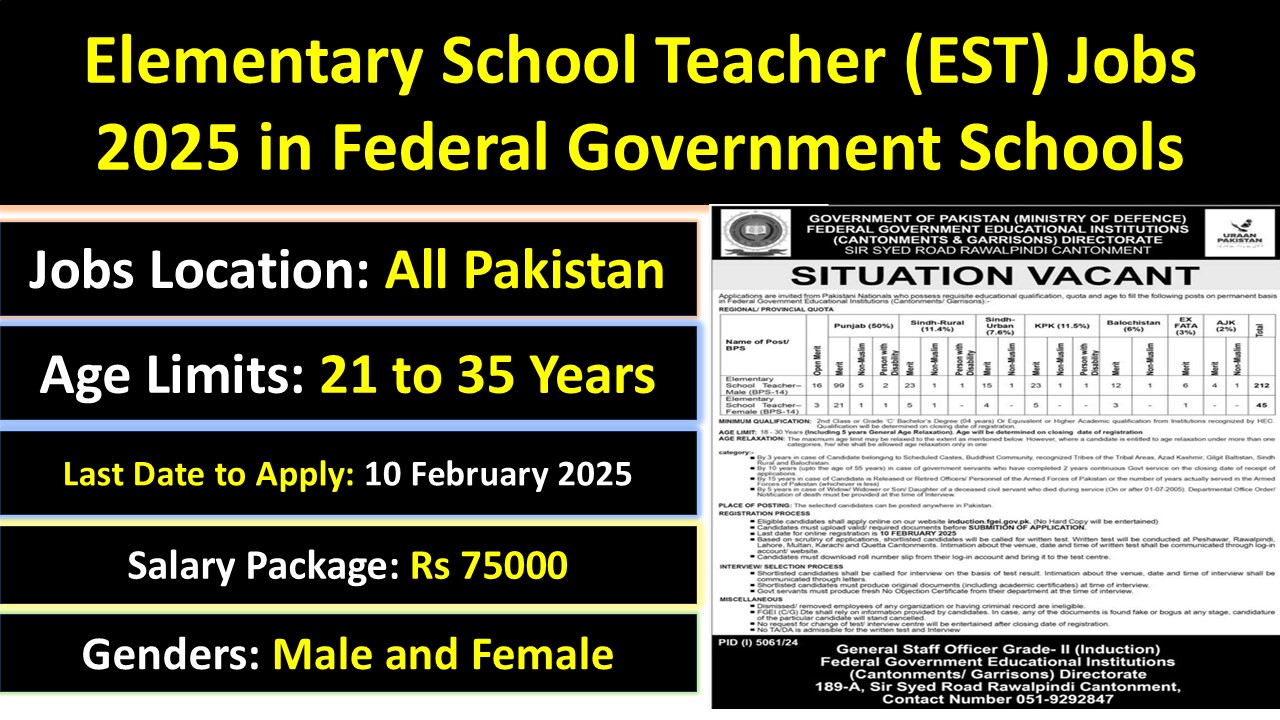 Elementary School Teacher (EST) Jobs 2025 in Federal Government Schools