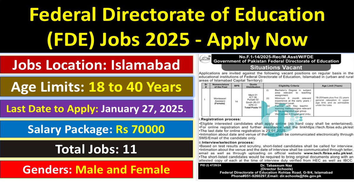 Federal Directorate of Education (FDE) Jobs 2025