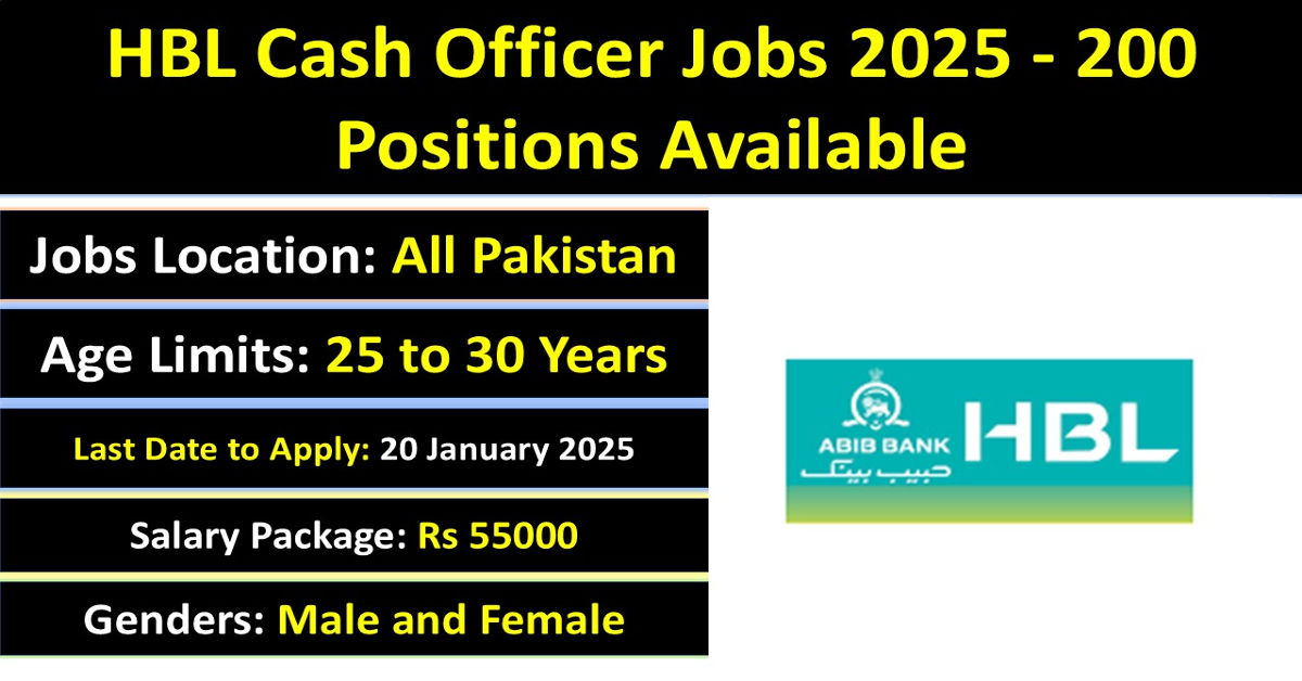 HBL Cash Officer Jobs 2025